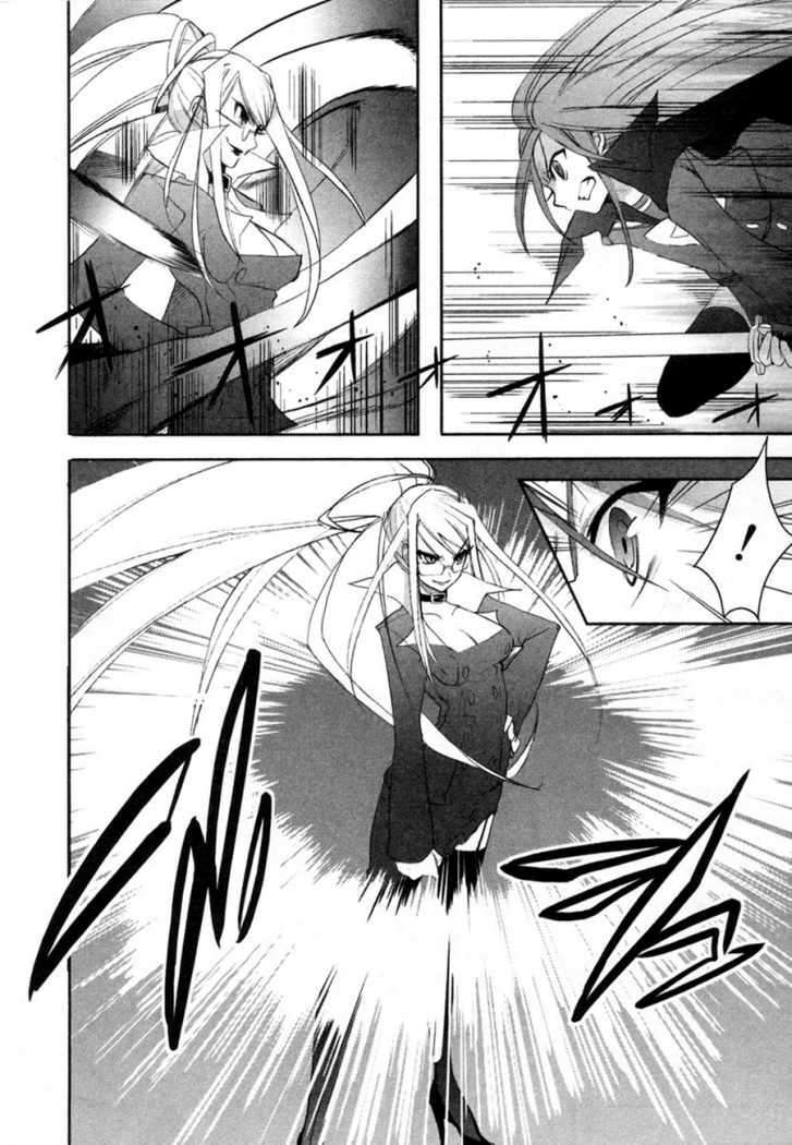 Capitulo 27 page 16