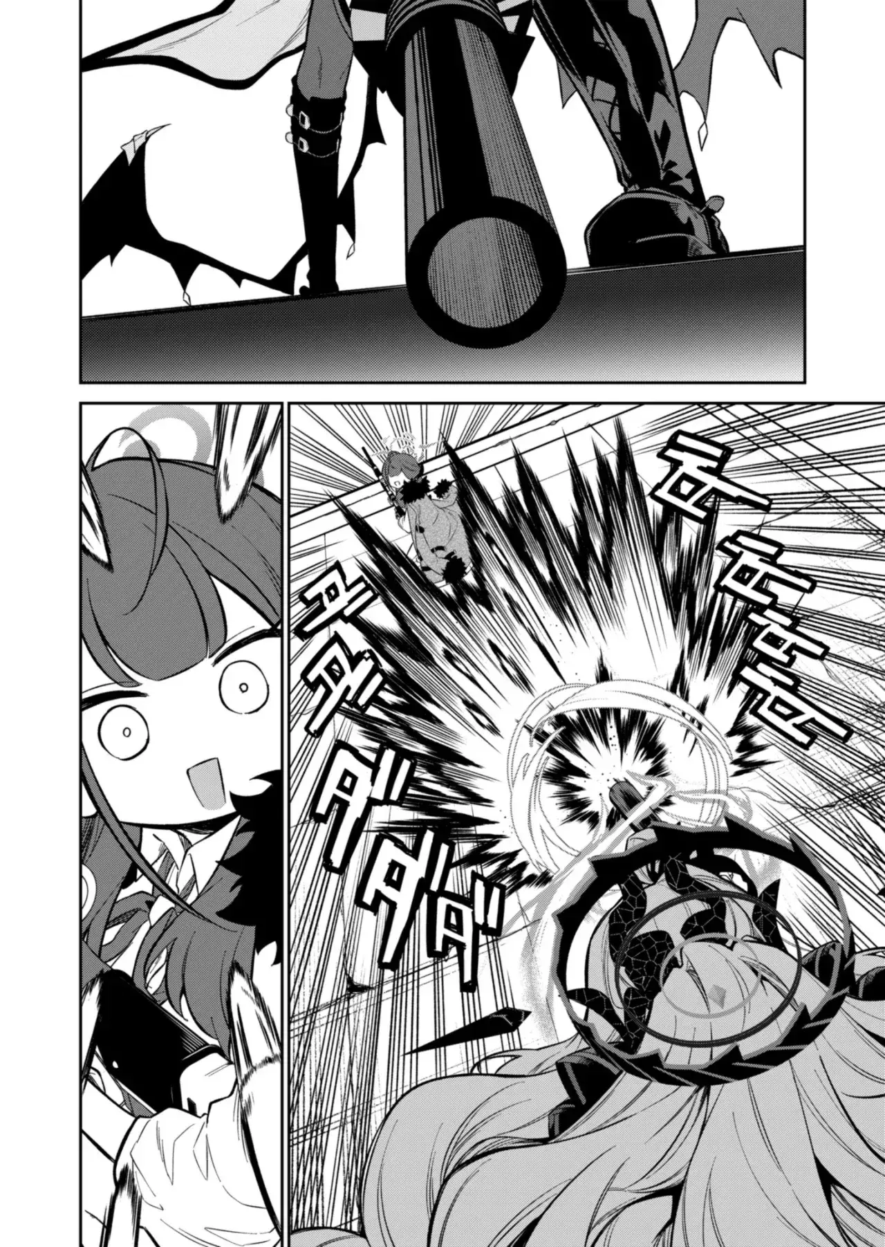 Capitulo 3 page 18