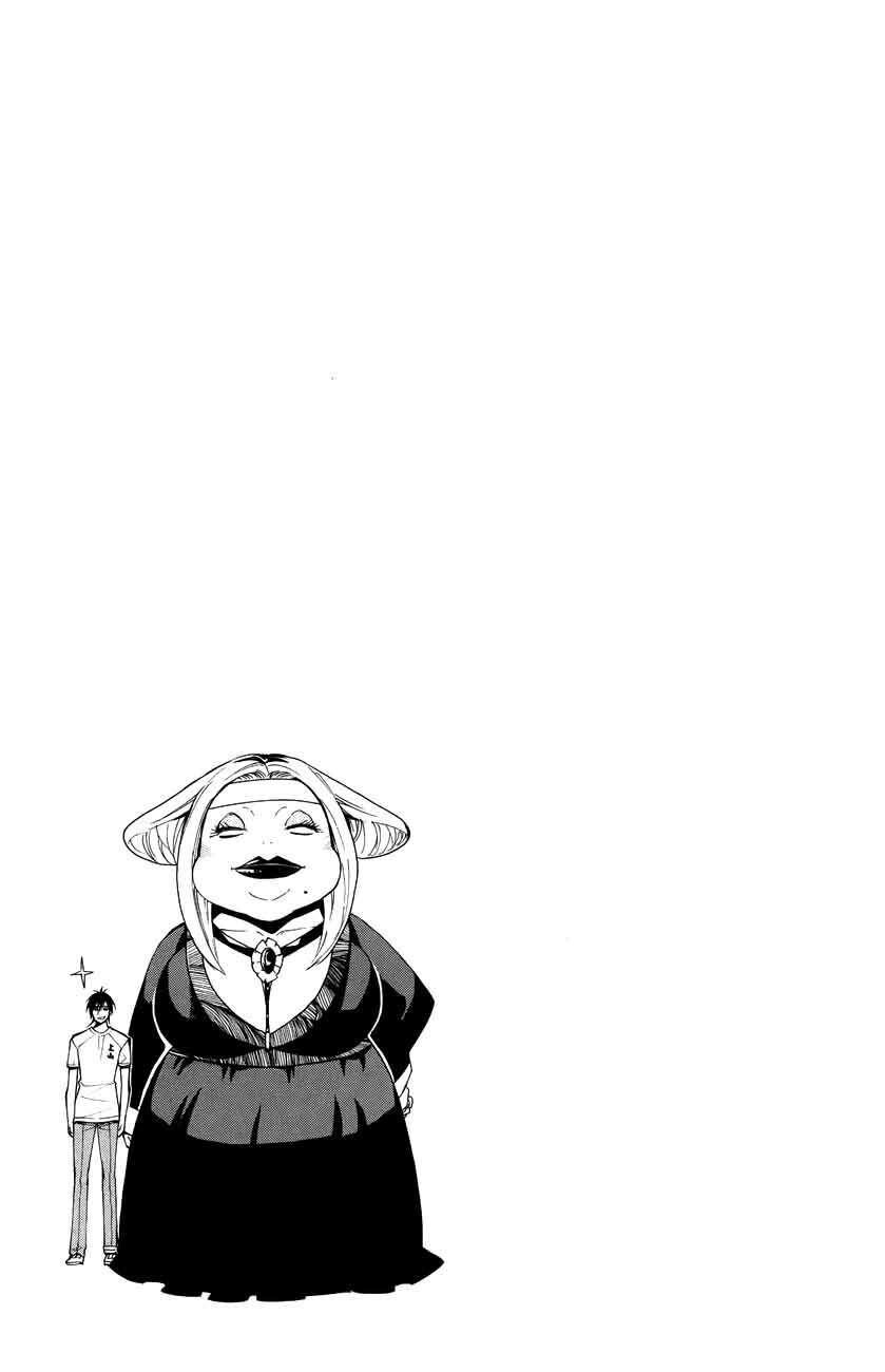 Capitulo 18 page 29