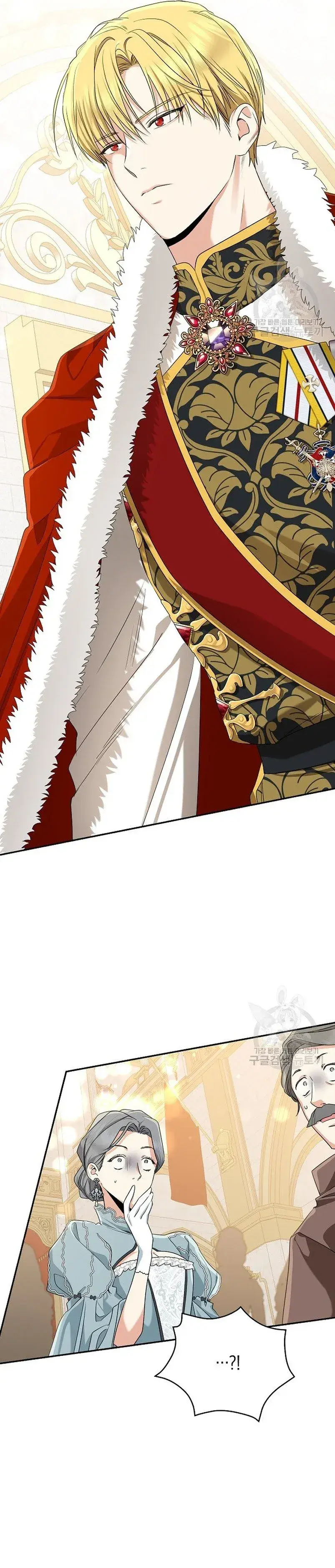 Capitulo 53 page 34