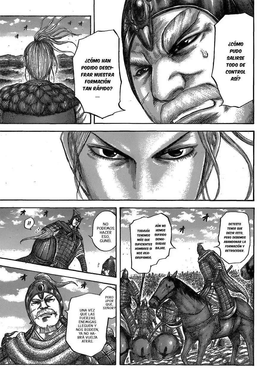 Capitulo 558 page 5