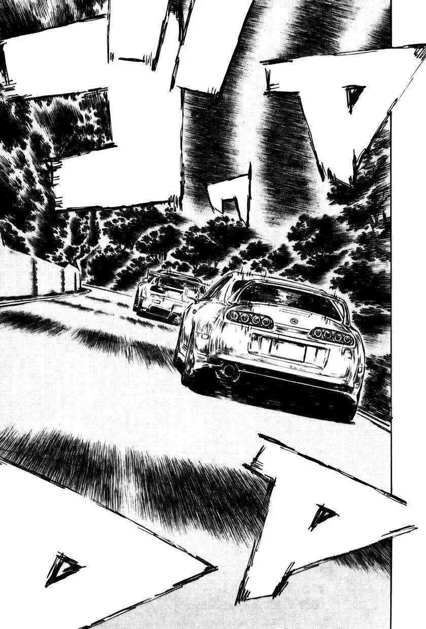 Capitulo 529 page 5
