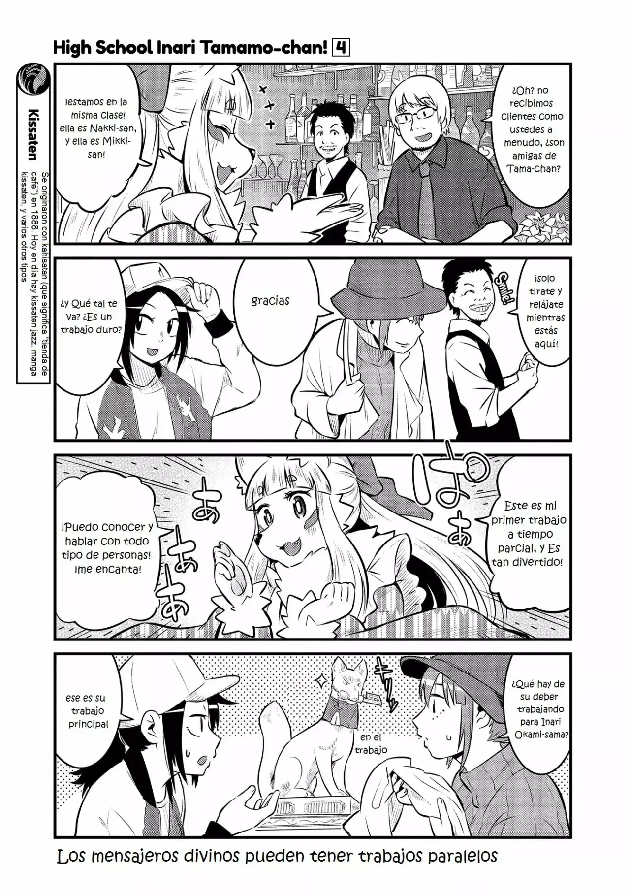 Capitulo 56 page 3