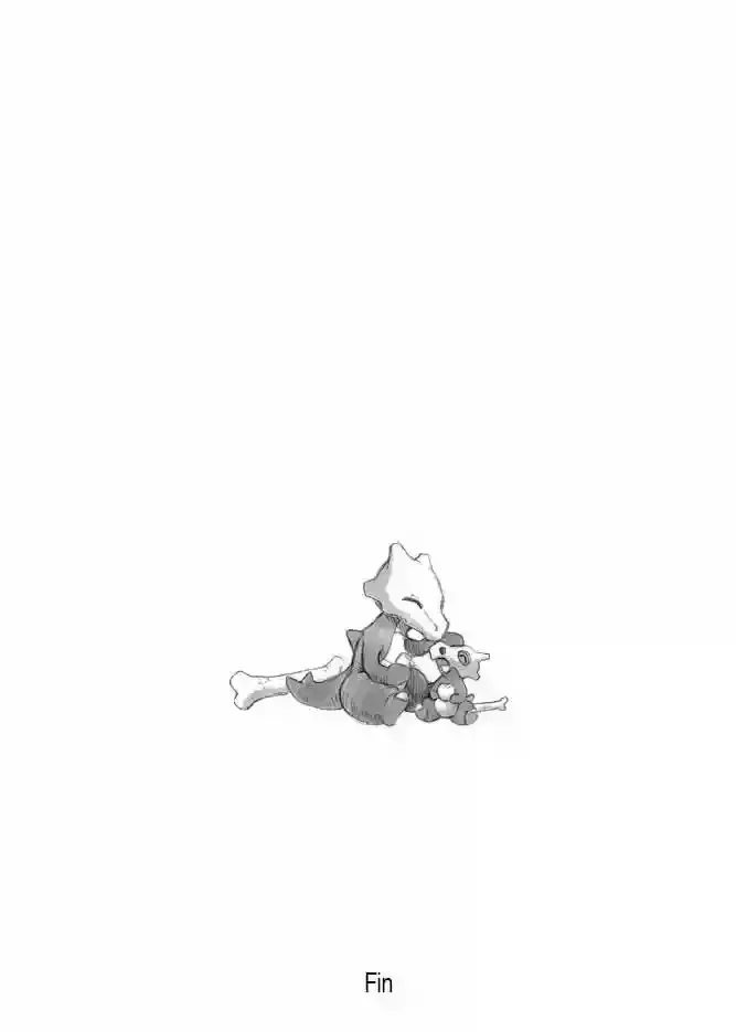 Capitulo 0.05 page 33