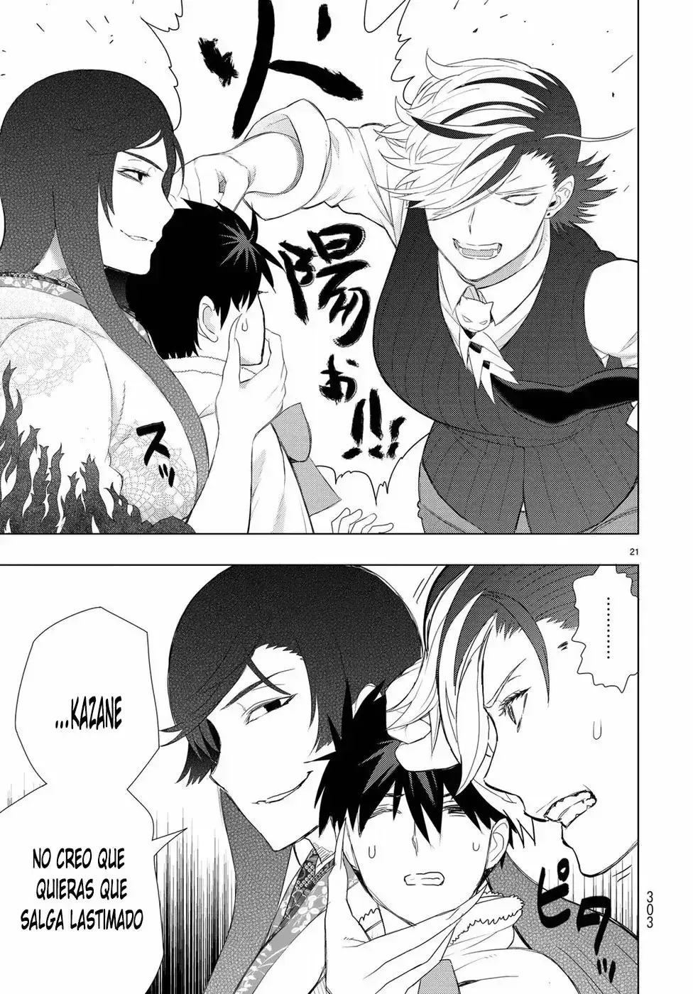 Capitulo 85 page 22