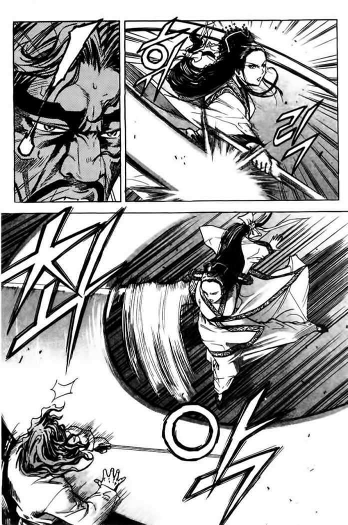 Capitulo 15 page 11