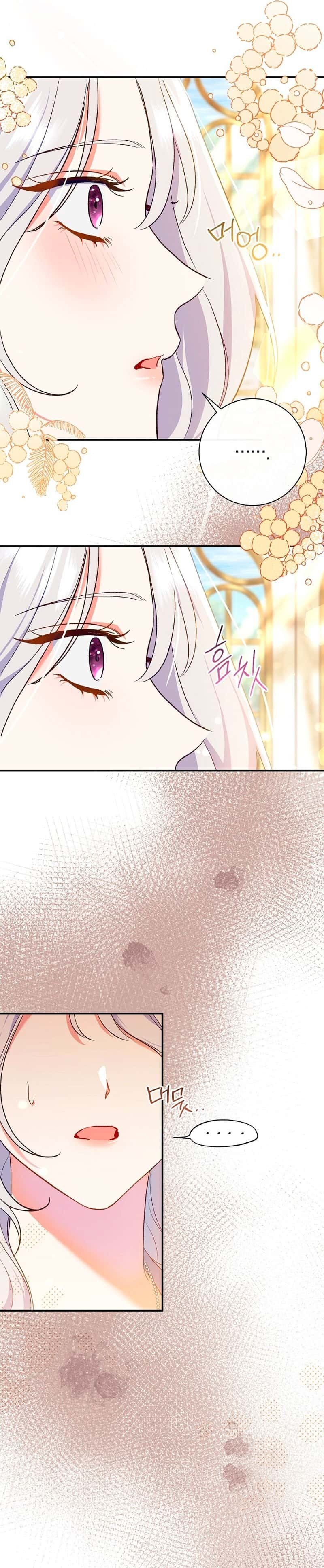Capitulo 52 page 25