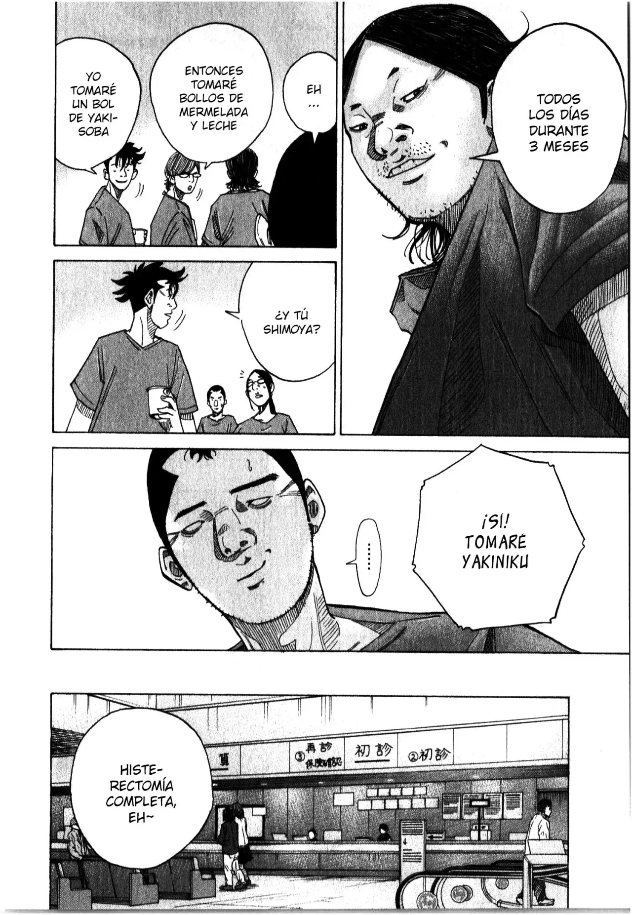 Capitulo 17 page 84