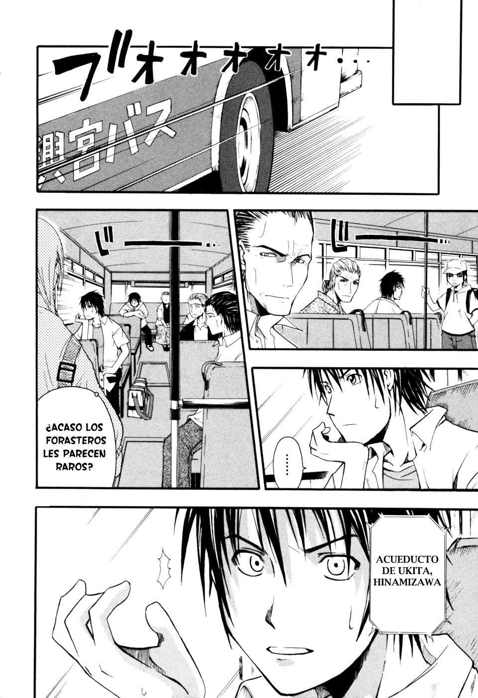 Capitulo 1 page 17
