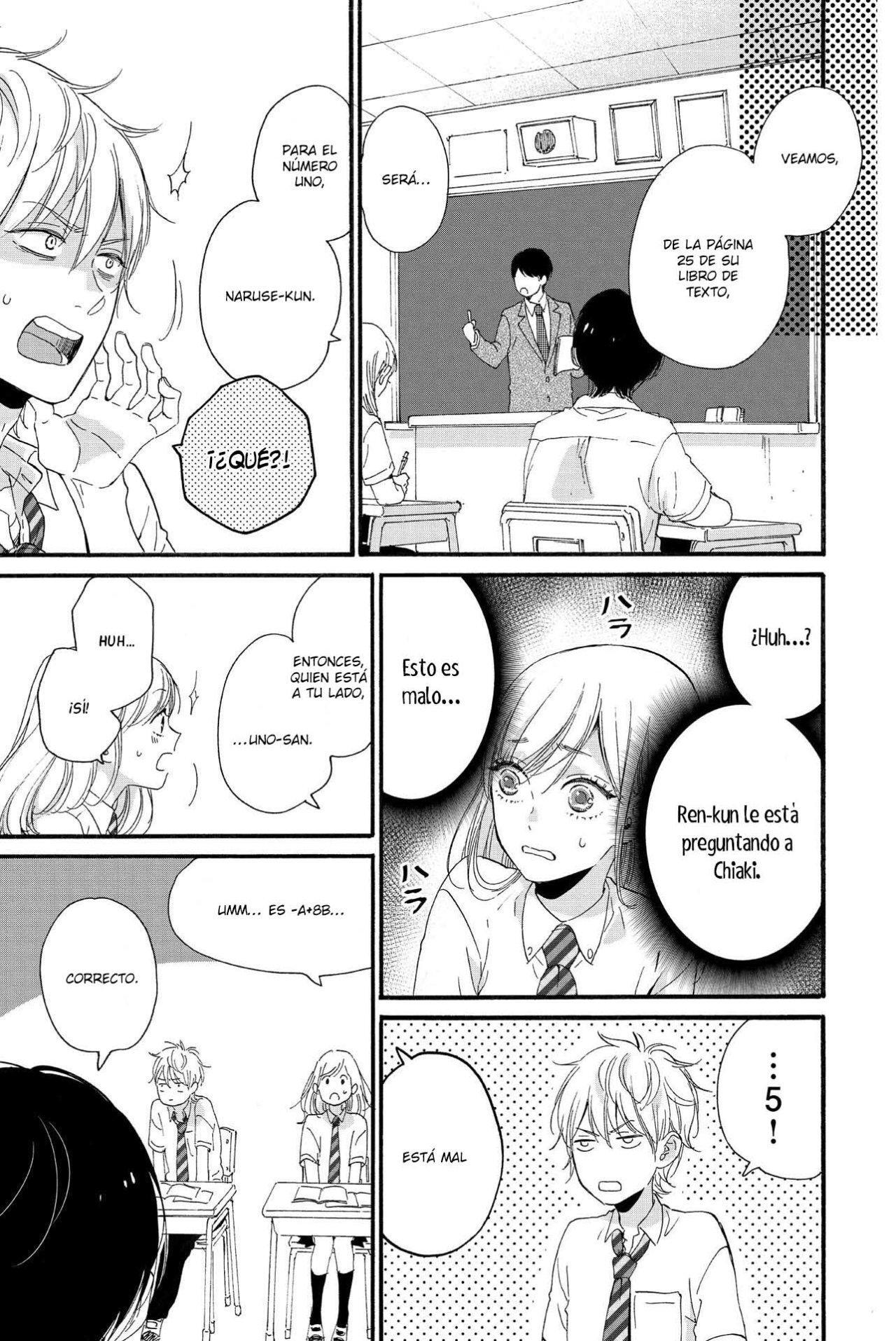 Capitulo 19 page 14