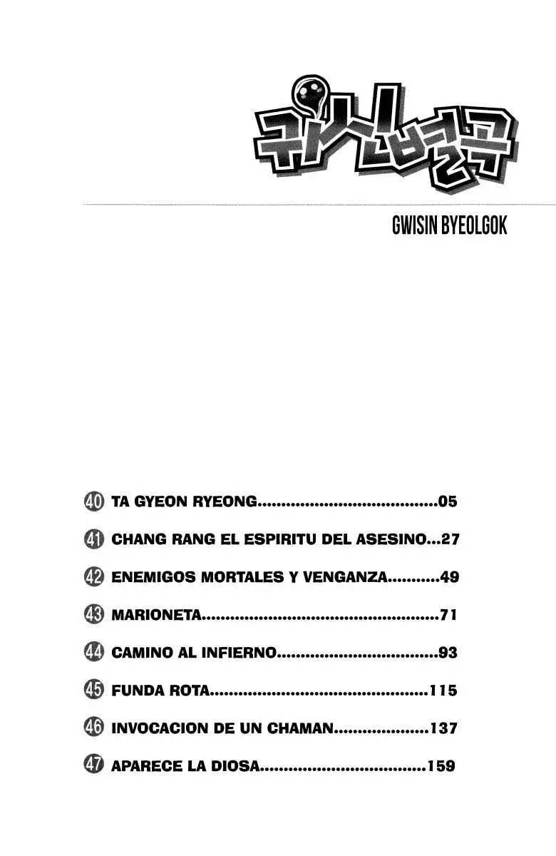 Capitulo 40 page 4