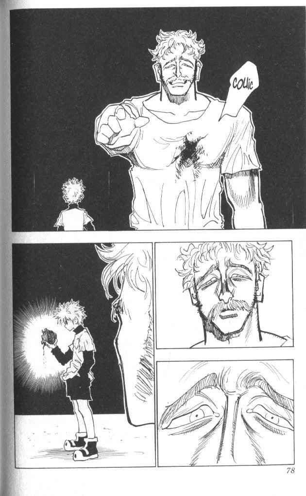 Capitulo 21 page 13