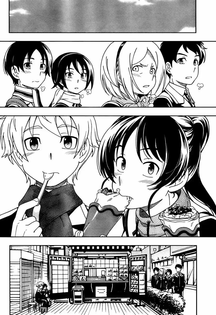 Capitulo 39.5 page 11