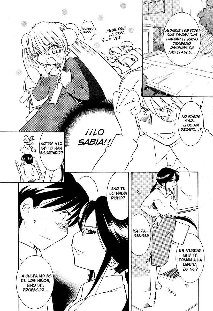 Capitulo 23 page 17