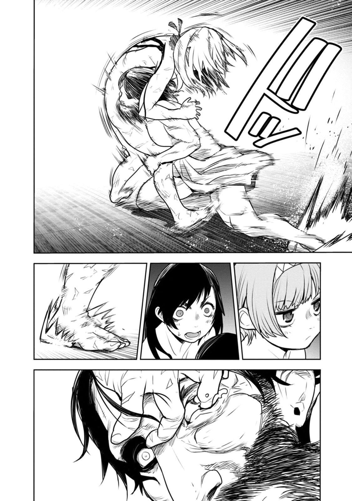 Capitulo 11 page 32