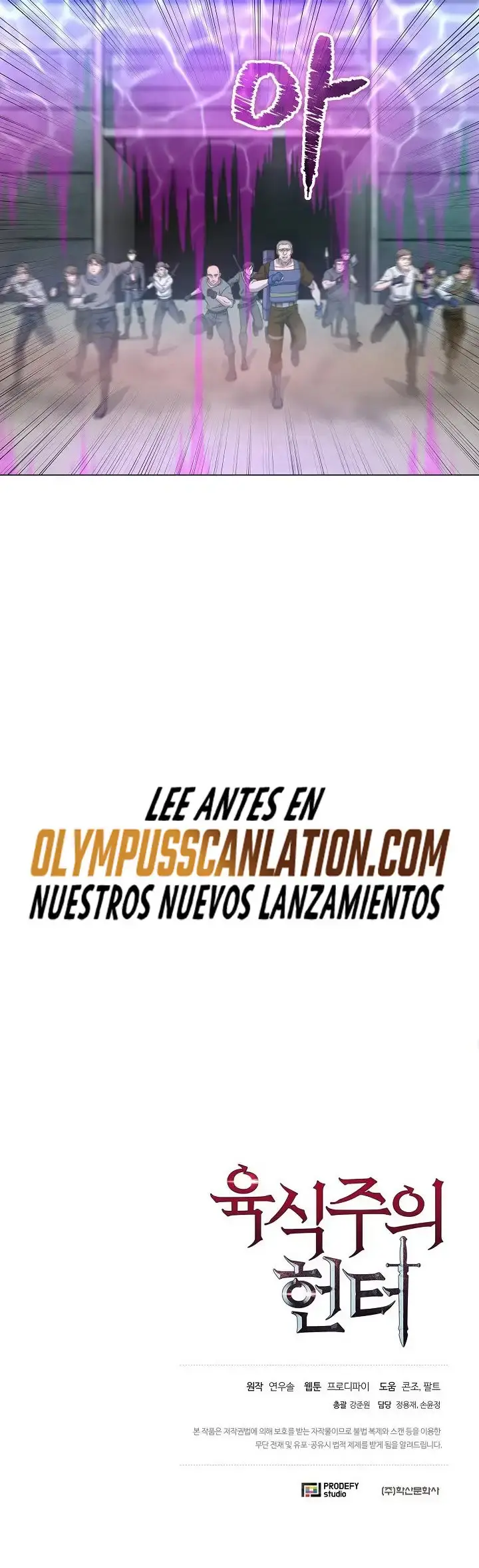 Capitulo 6 page 59