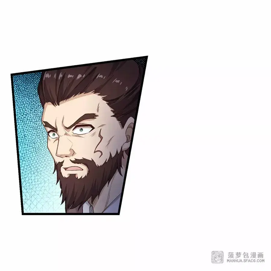 Capitulo 59 page 32