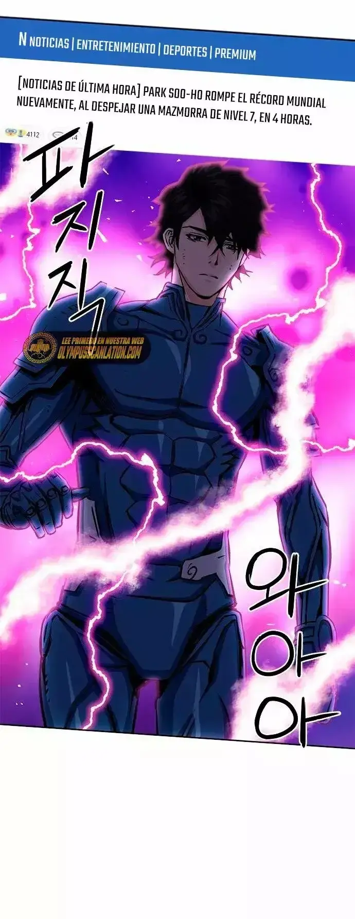 Capitulo 81 page 16