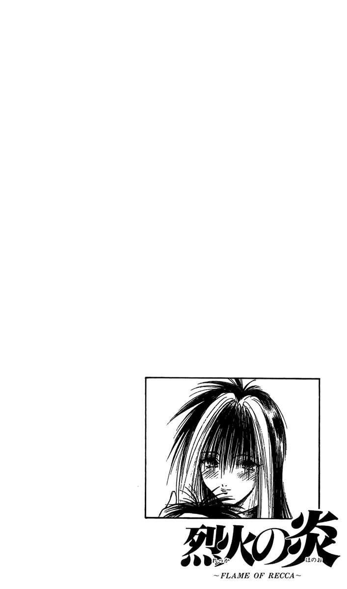 Capitulo 165 page 17