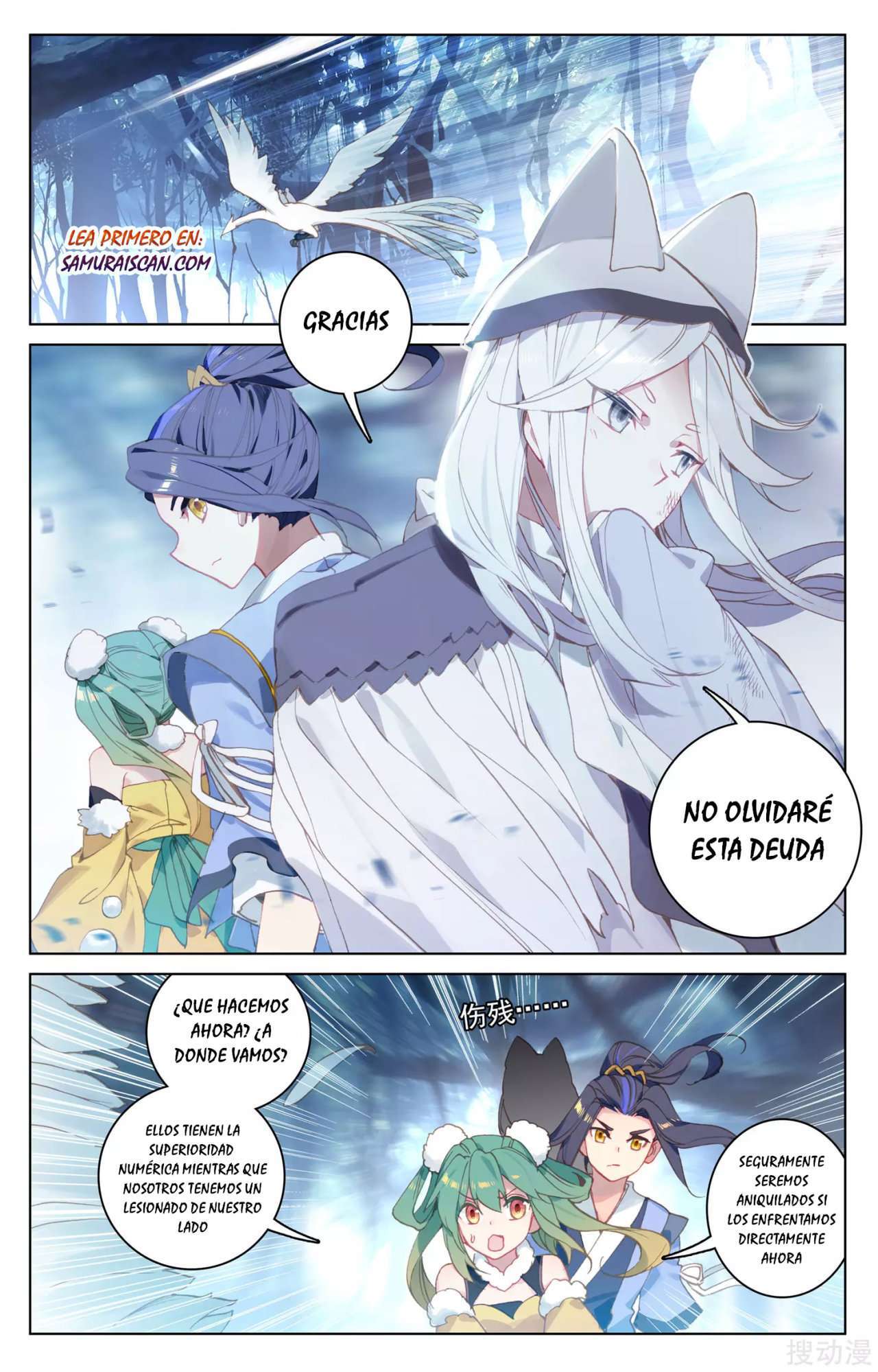 Capitulo 163 page 7