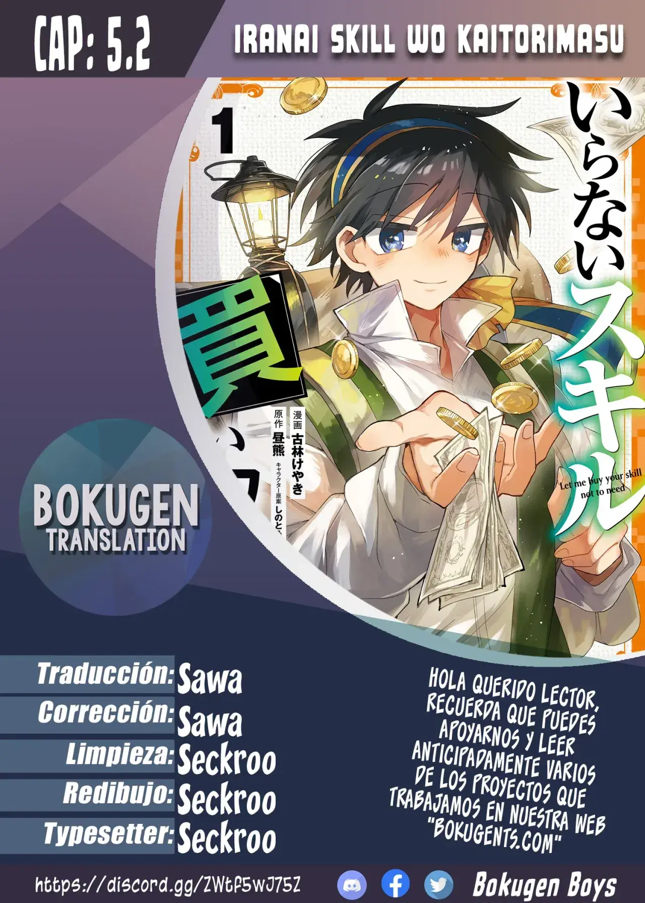 Capitulo 5.20 page 1