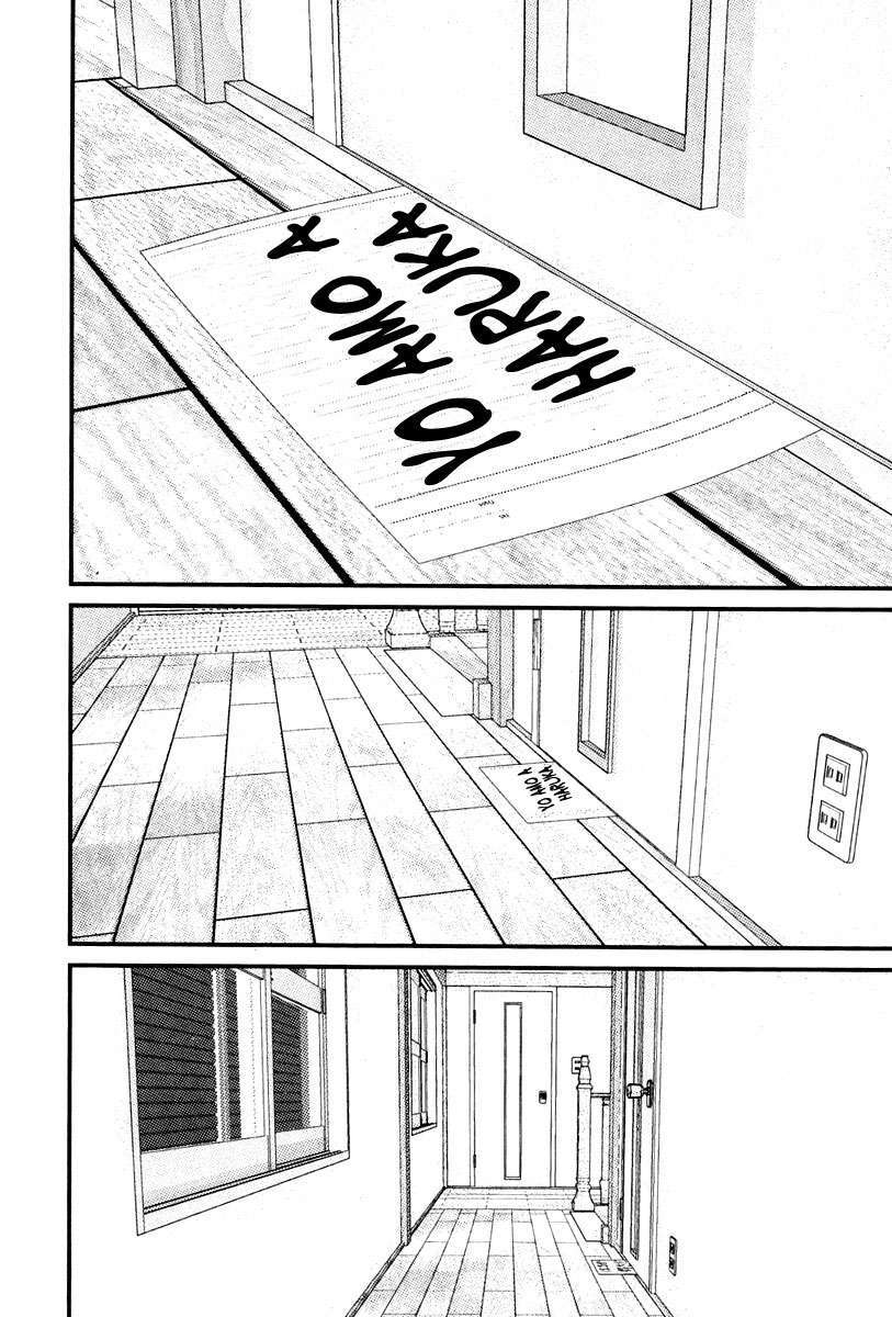 Capitulo 11 page 8