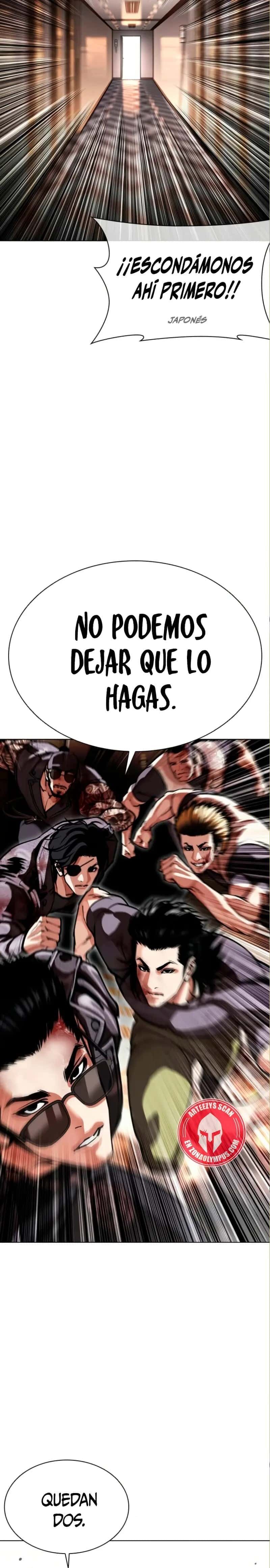 Capitulo 590 page 33