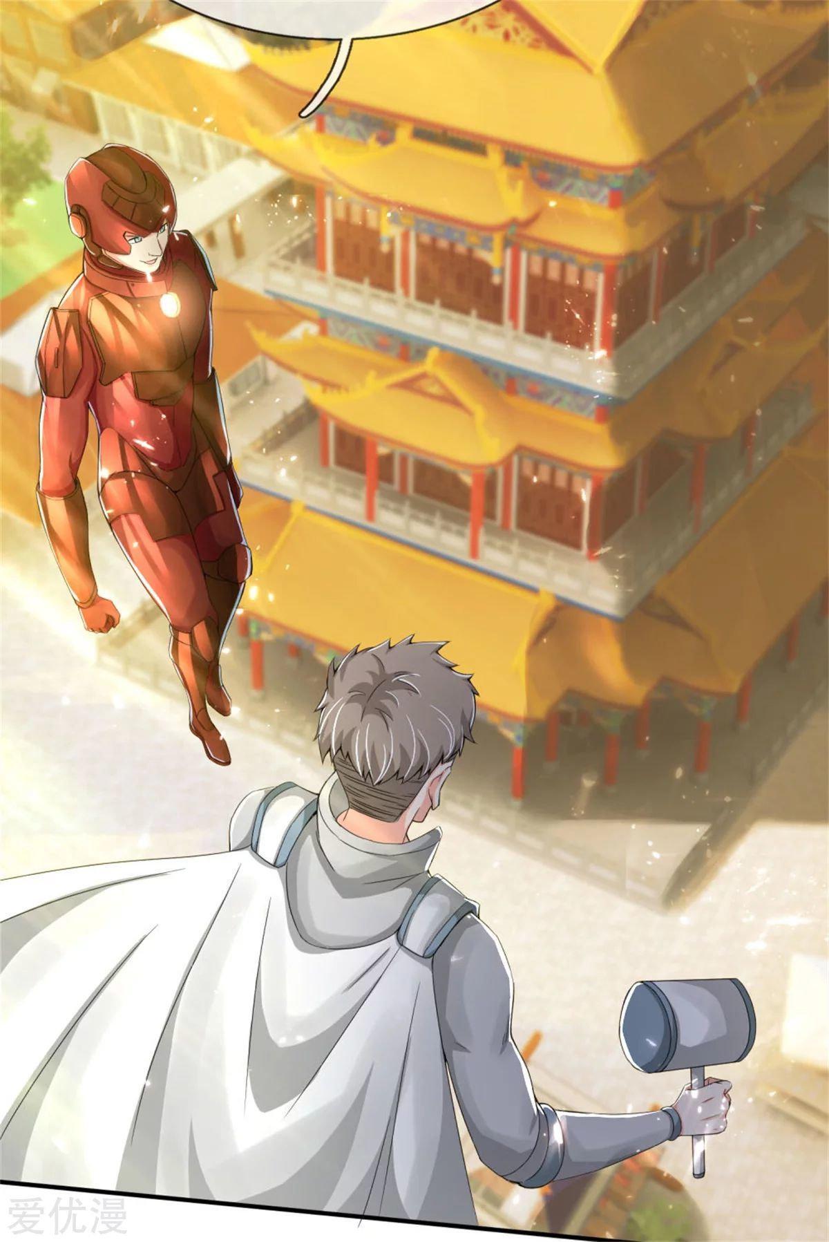 Capitulo 164 page 10