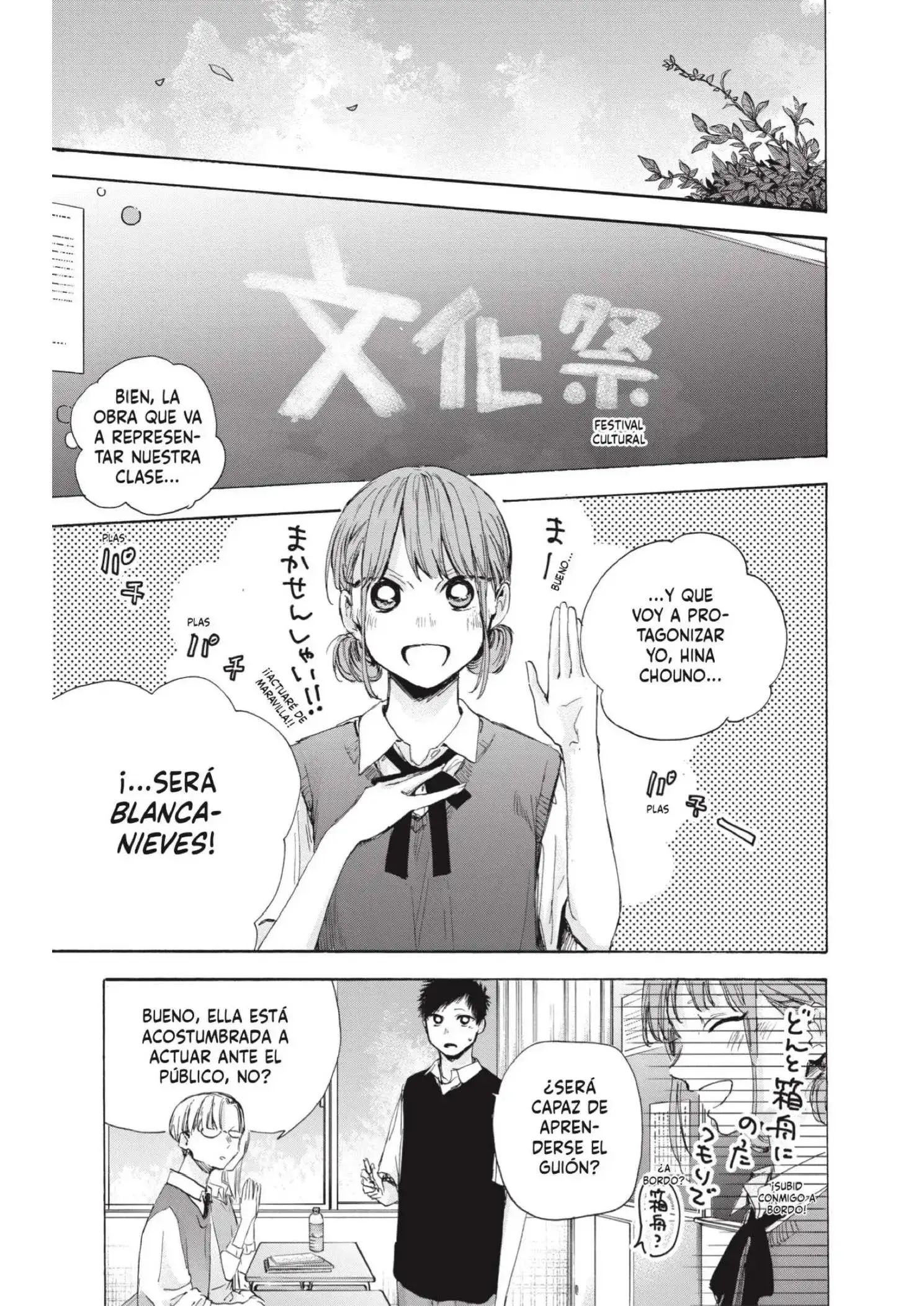 Capitulo 48 page 6