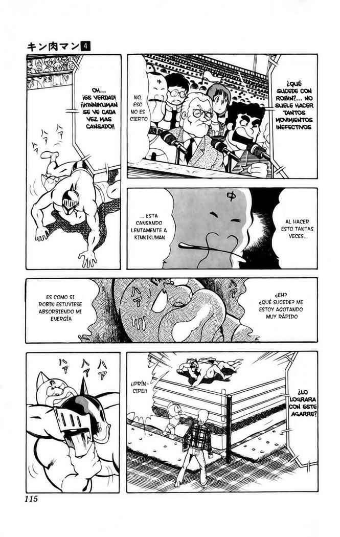 Capitulo 49 page 5