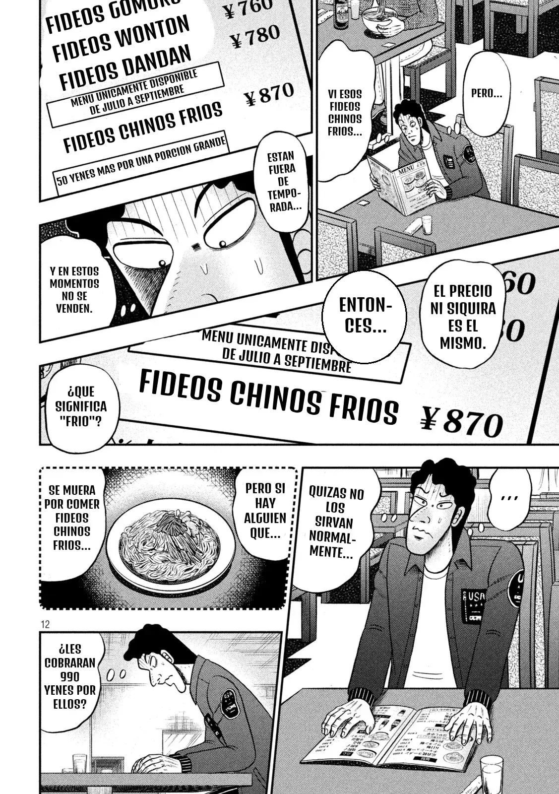 Capitulo 165 page 12