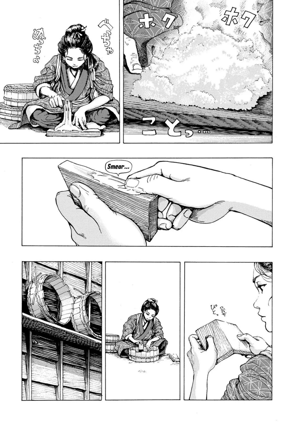 Capitulo 1 page 10