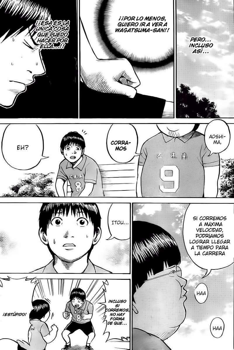 Capitulo 7 page 14