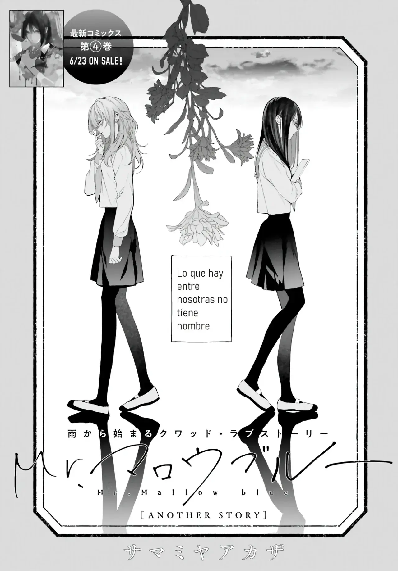 Capitulo 26.50 page 1