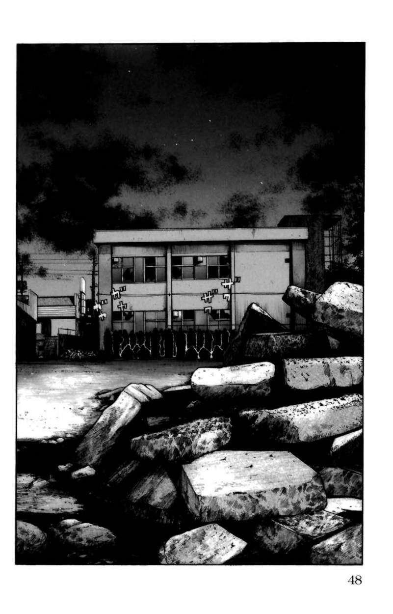 Capitulo 69 page 44