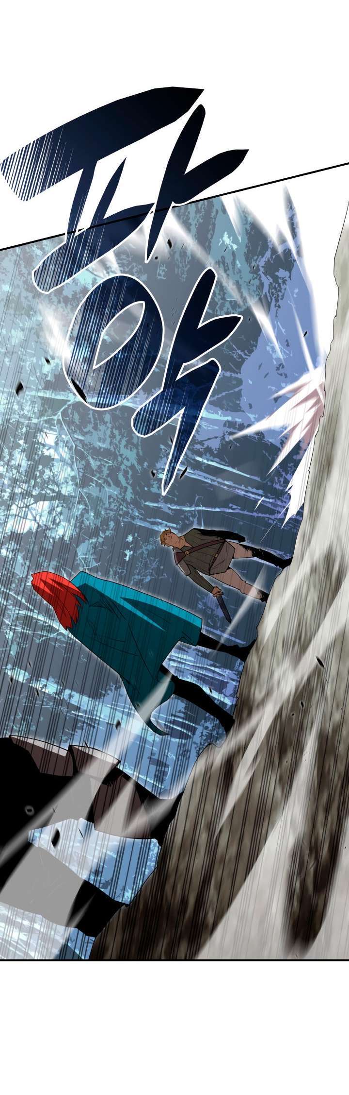 Capitulo 95 page 12