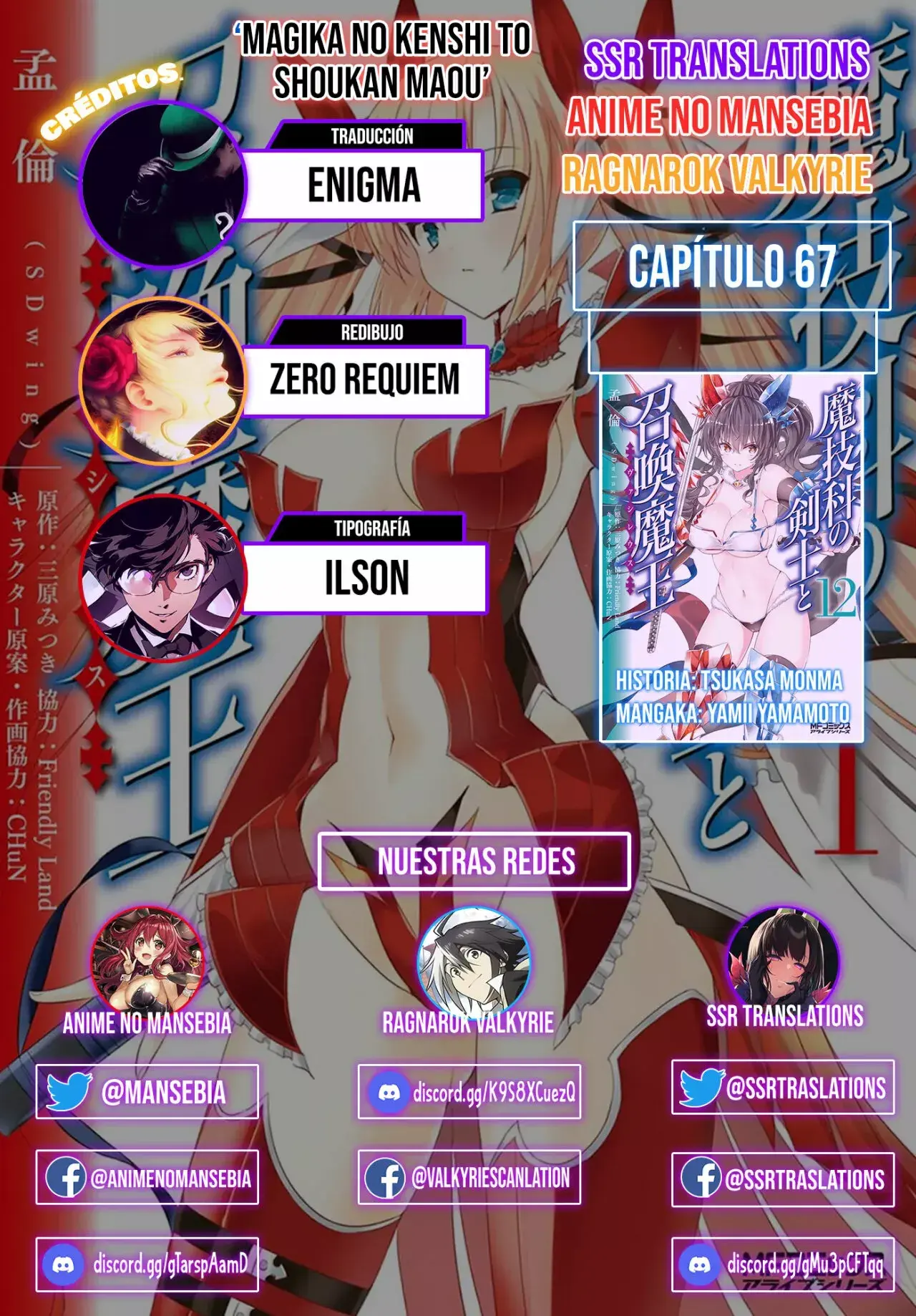 Capitulo 67 page 22