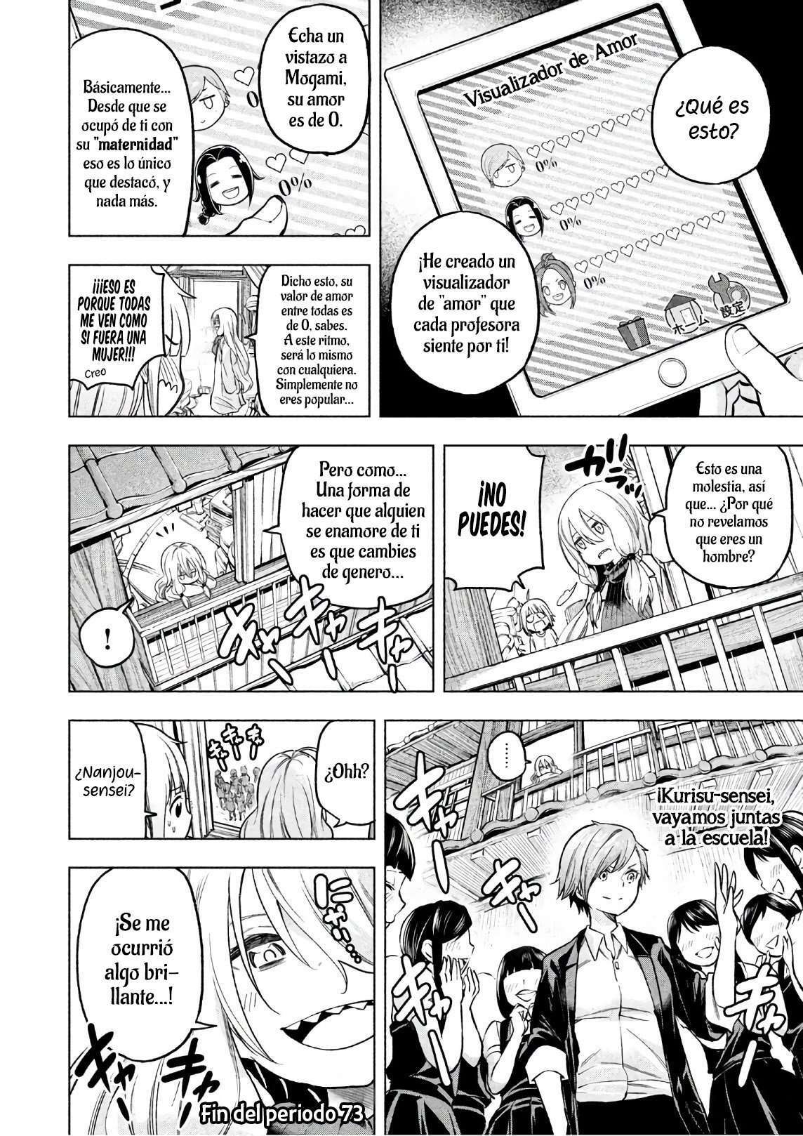 Capitulo 71 page 17