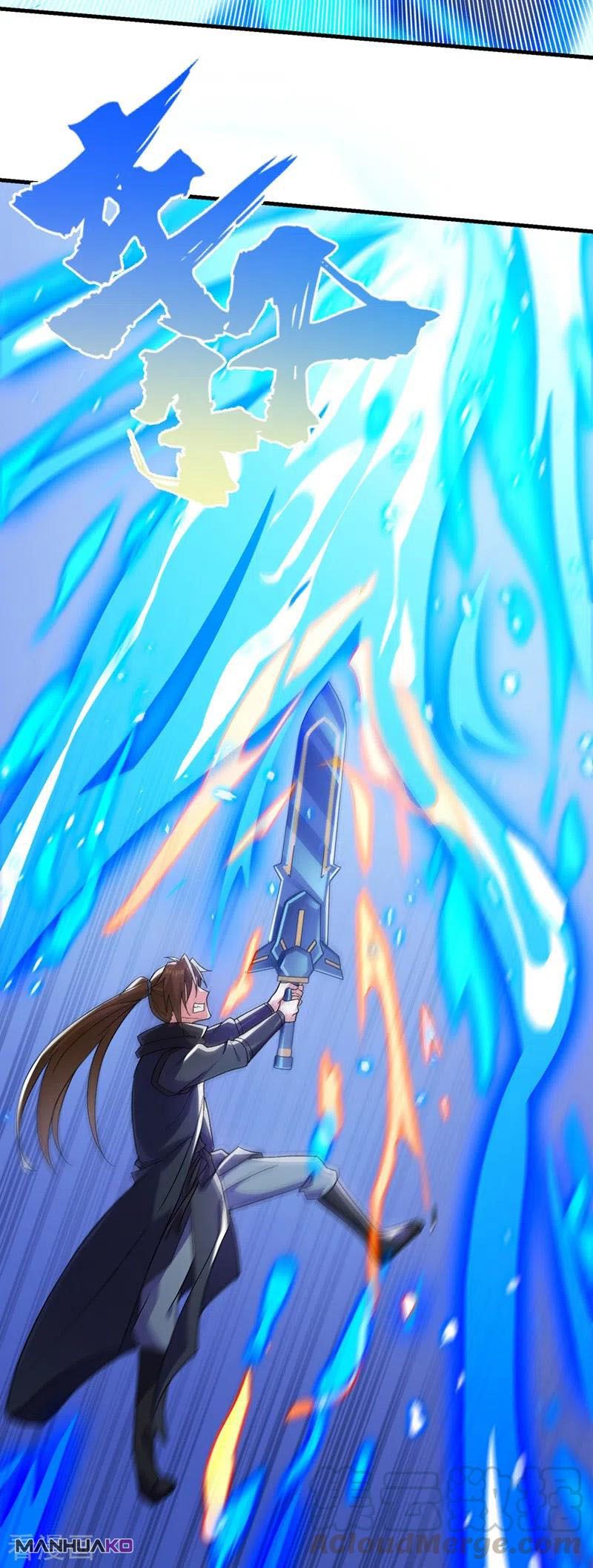 Capitulo 429 page 4