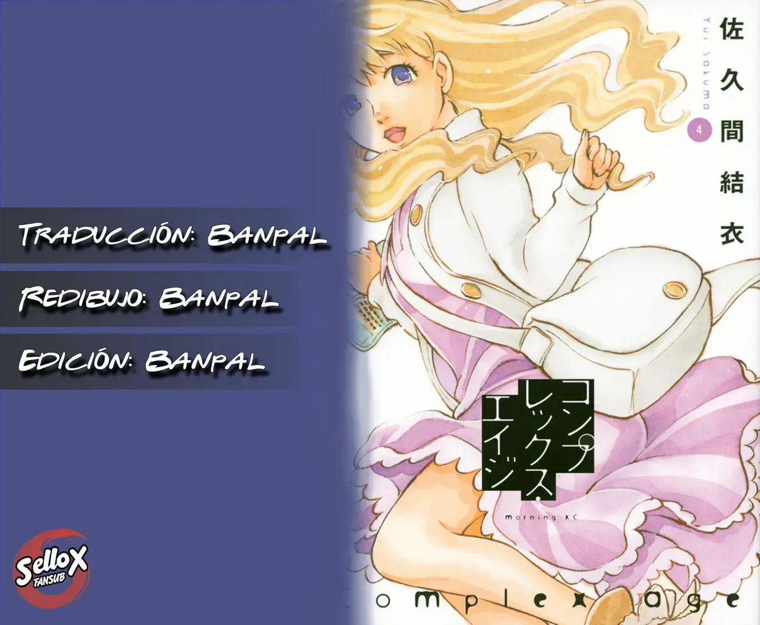 Capitulo 25 page 1