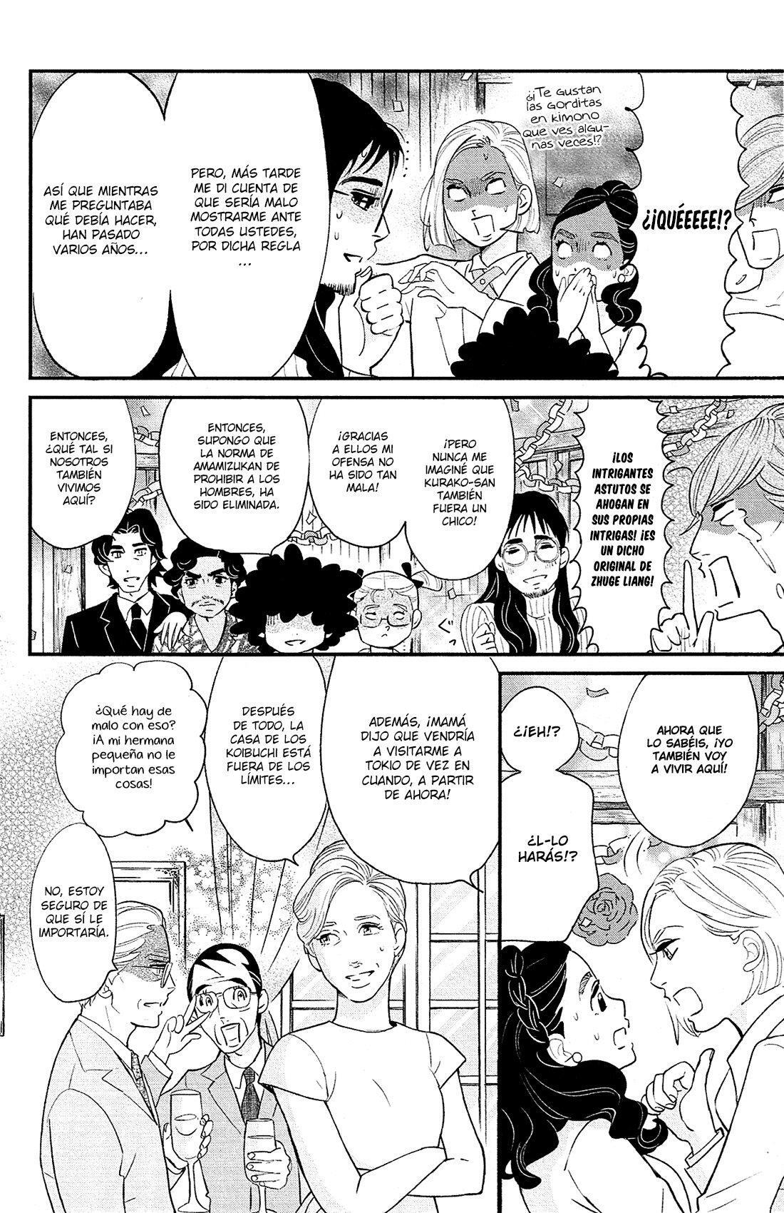 Capitulo 84 page 53
