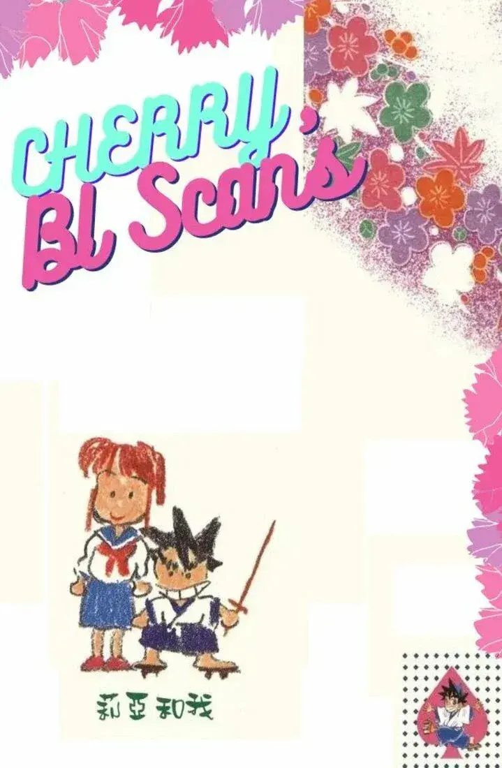 Capitulo 5 page 21