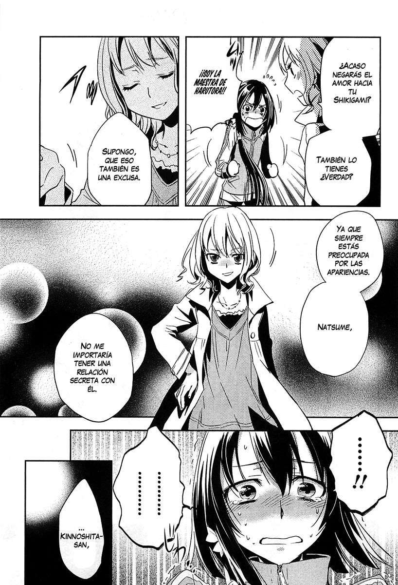 Capitulo 17 page 32