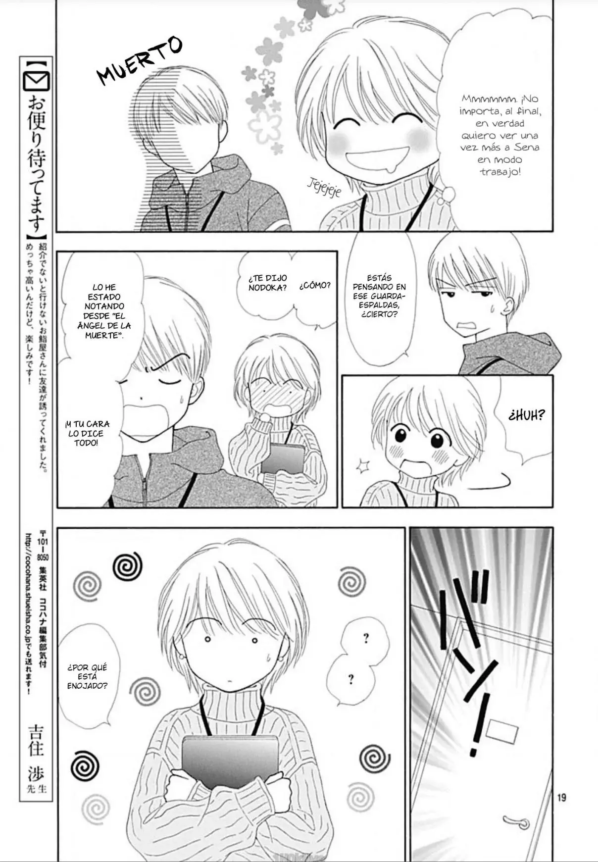 Capitulo 5 page 21