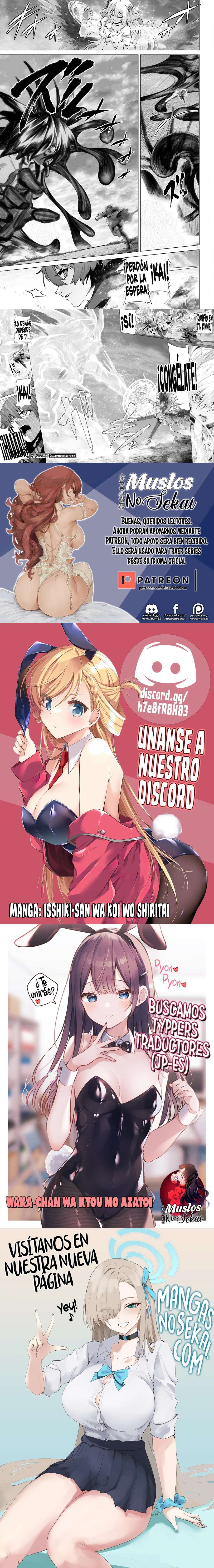 Capitulo 47.1 page 4