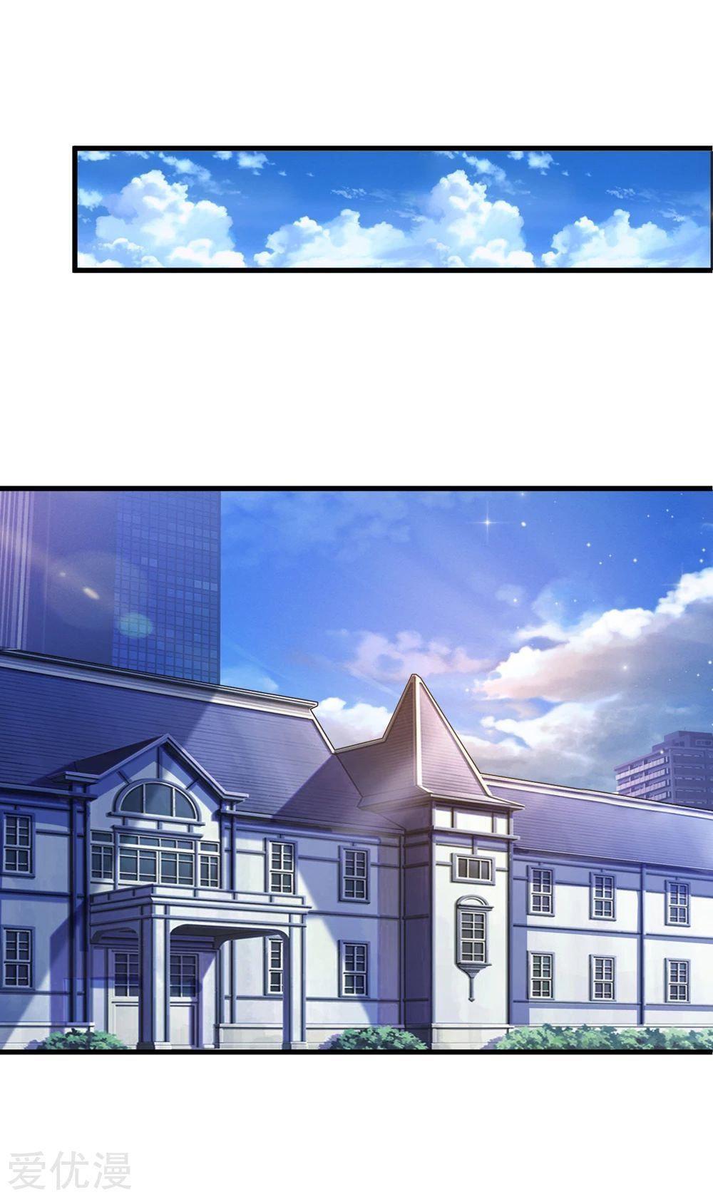 Capitulo 200 page 11