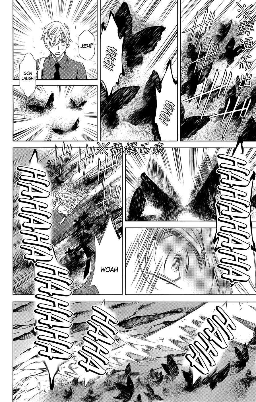 Capitulo 1 page 36
