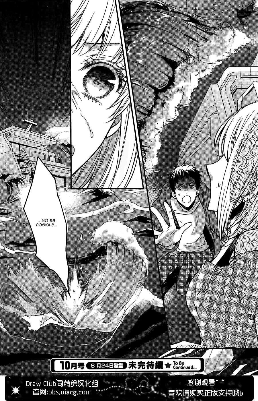 Capitulo 11 page 50