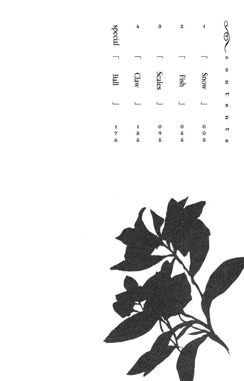 Capitulo 1 page 4