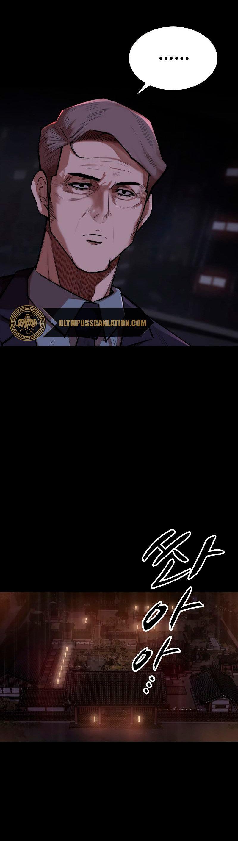 Capitulo 1 page 5